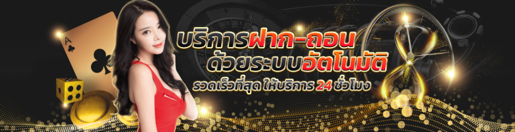 G2G889 สล็อตเว็บตรง